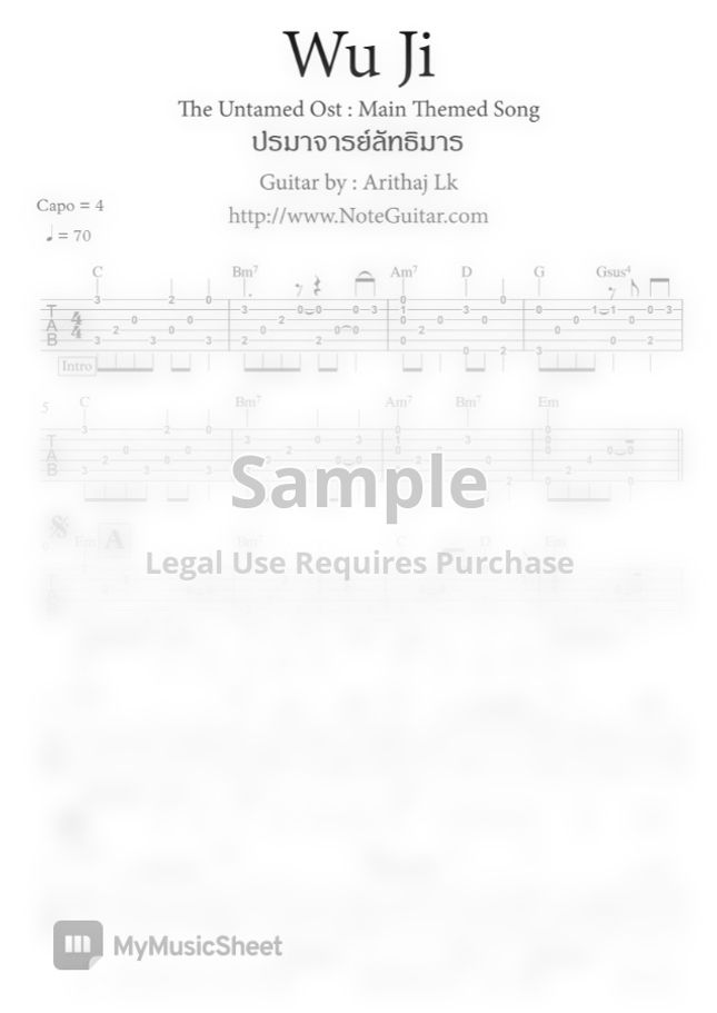 Ost.The Untamed 无羁 Wu Ji (Ost.The Untamed Main Themed Song