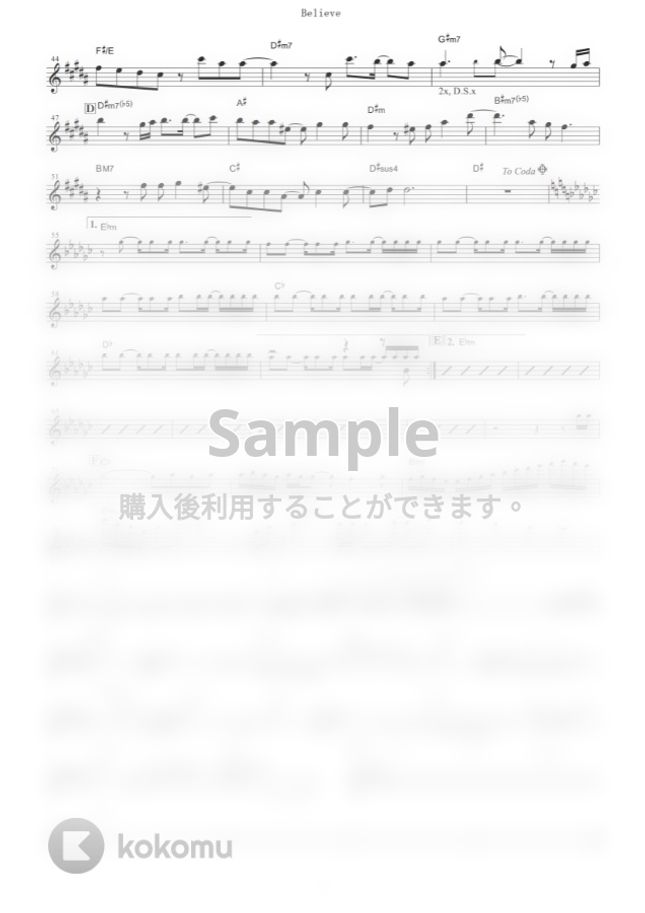 玉置成実 - Believe (『機動戦士ガンダムSEED』 / in C) by muta-sax