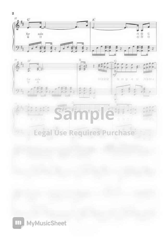 ENHYPEN (엔하이픈) - Not for Sale by tk music Sheet