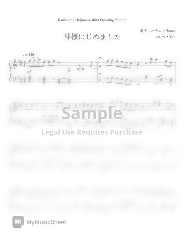 Mymusicsheet