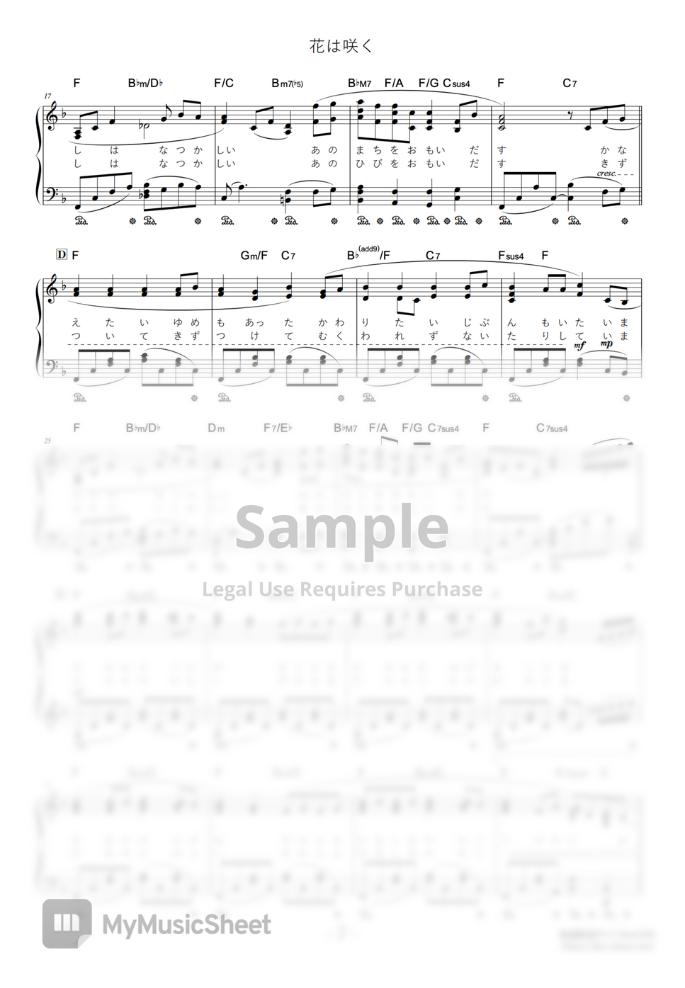 Hana wa Saku Project Flowers Will Bloom (★★★★★) by Dsun Sheet