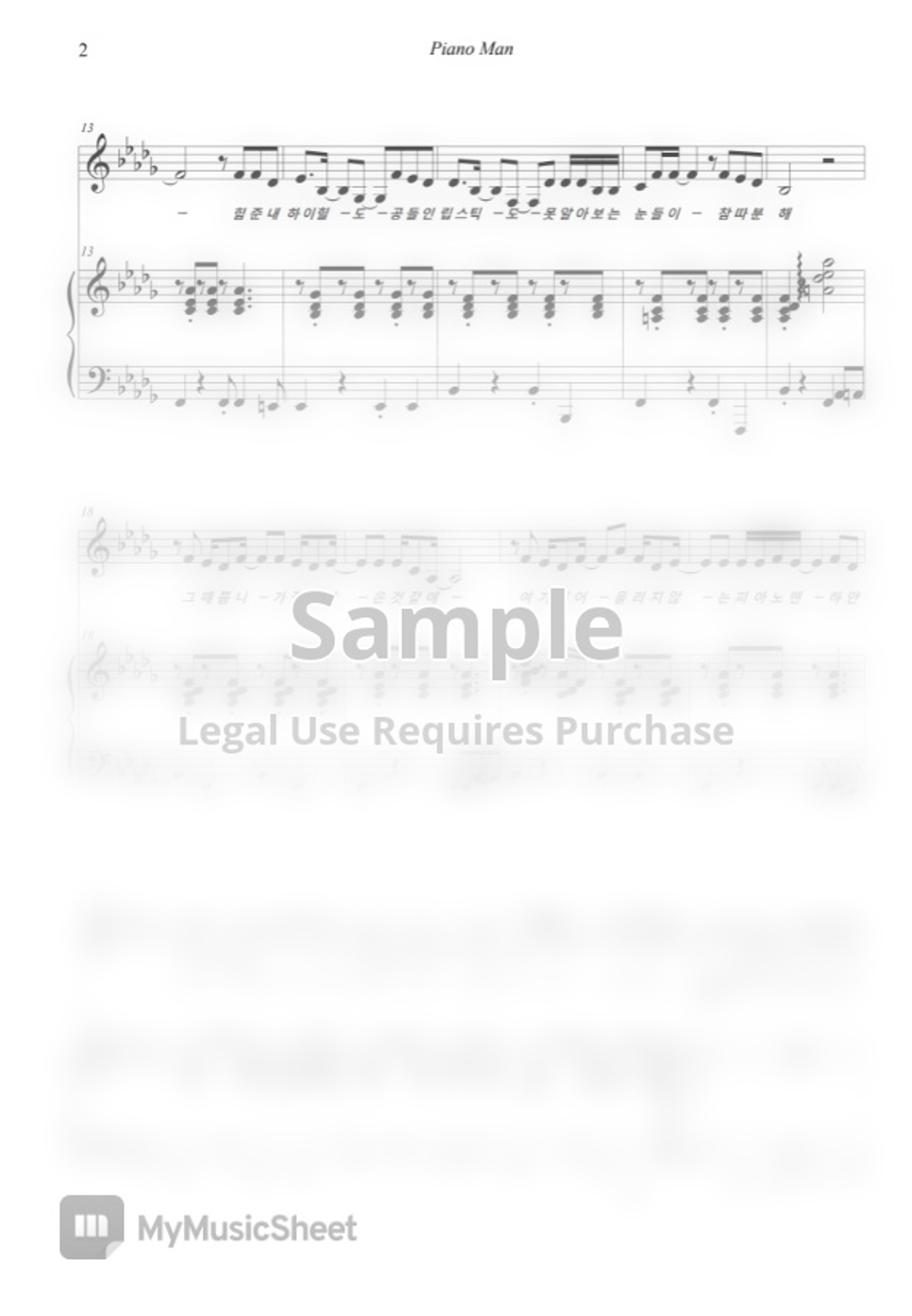 Mamamoo piano man piano lyrics notenblatt