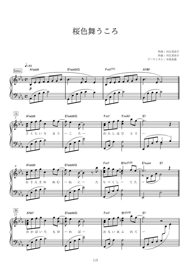 Mika Nakajima - Sakurairo Maukoro by PianoBooks