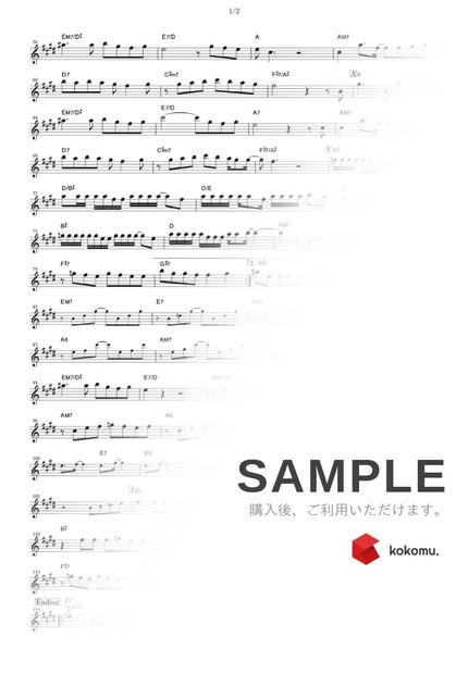 Sheet 川本真琴 1 2 るろうに剣心 明治剣客浪漫譚 In C By Muta Sax Sheet 川本真琴 1 2 るろうに剣心 明治剣客浪漫譚 In C By Muta Sax
