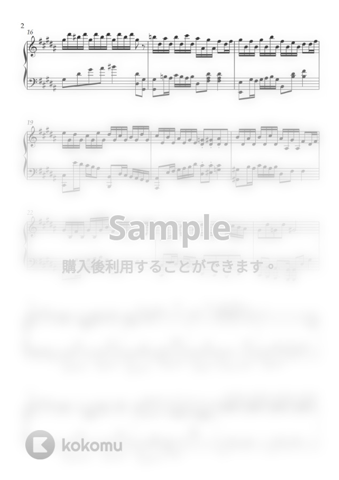 DJ Okawari - フラワーダンス (ピアノソロ) by Ajuma Piano