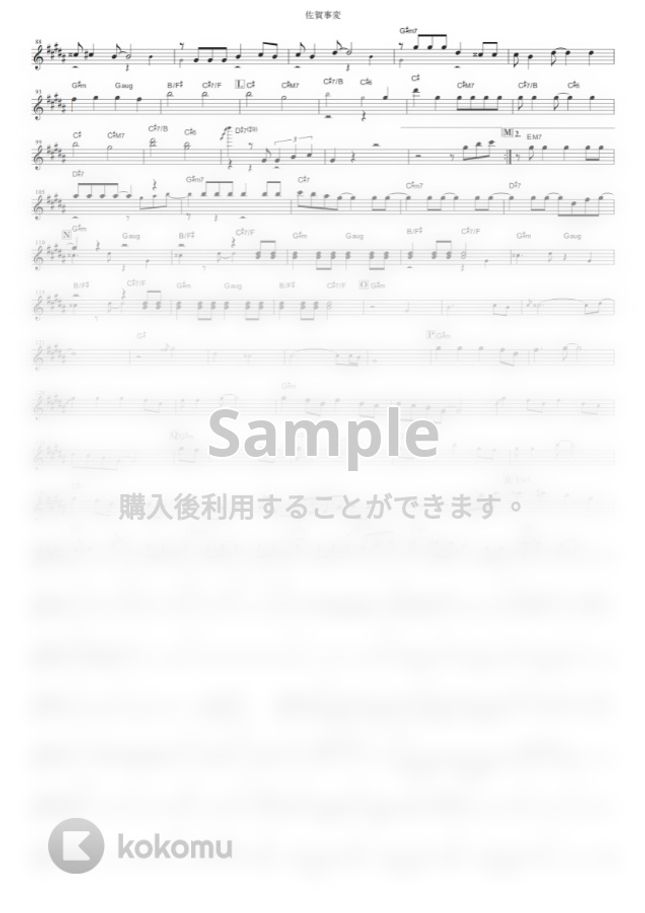フランシュシュ - 佐賀事変 (『ゾンビランドサガ リベンジ』 / in C) by muta-sax