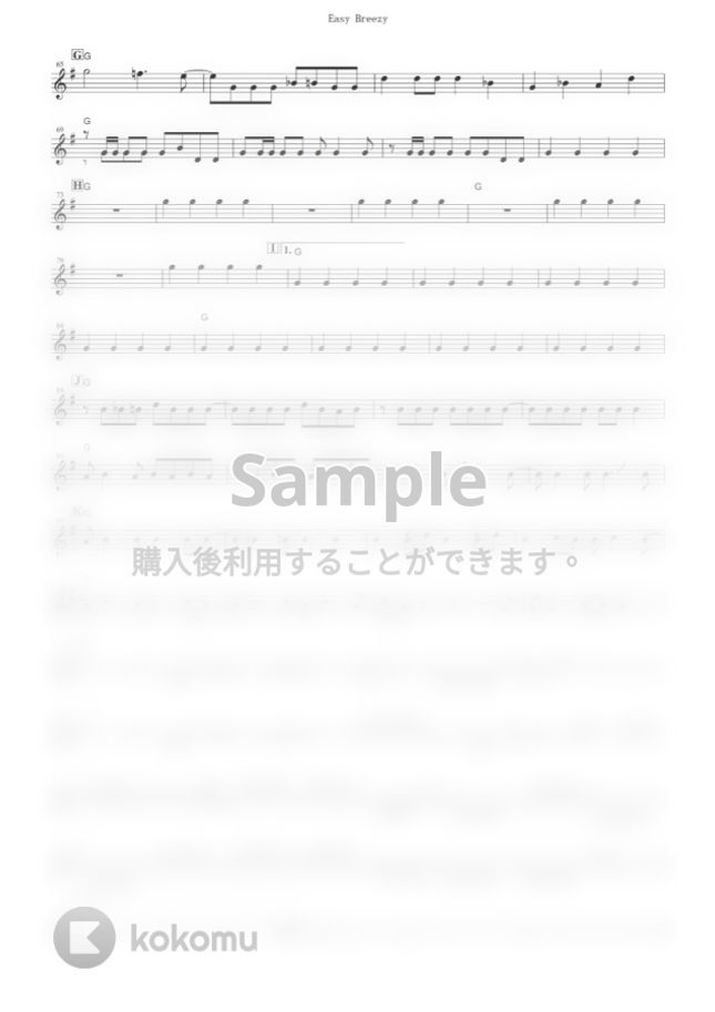 chelmico - Easy Breezy (『映像研には手を出すな！』 / in C) by muta-sax