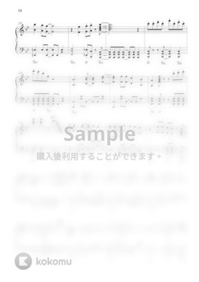 アンパンマン それいけ アンパンマンメドレー By Canacana Family楽譜