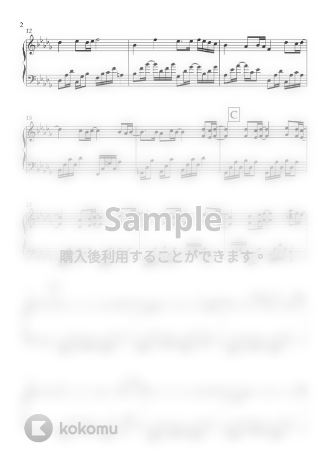 松任谷由実 - 春よ、来い (ピアノソロ) by Ajuma Piano