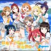 Yuuki wa Doko ni? Kimi no Mune ni!