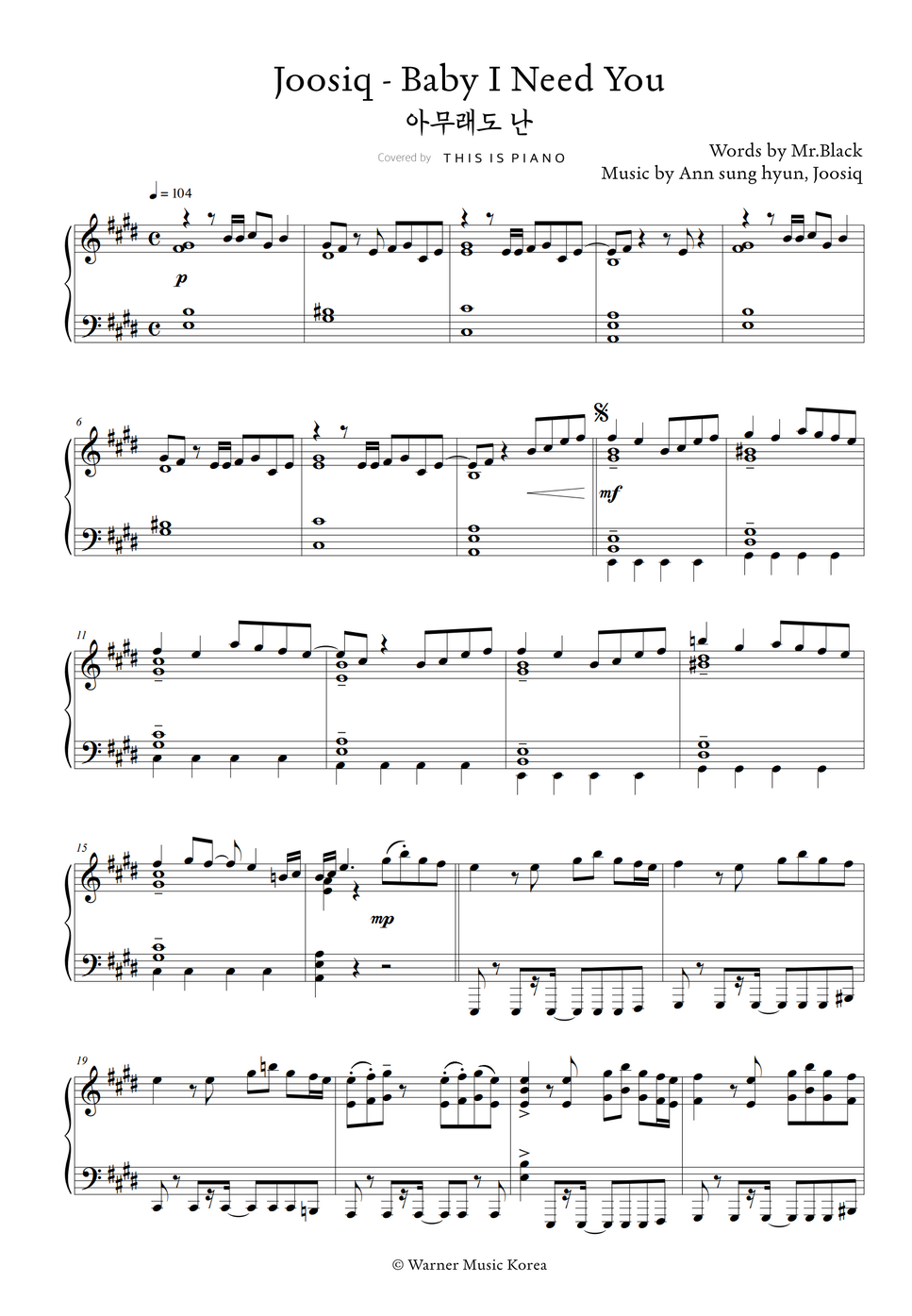 Joosiq Baby I Need You By THIS IS PIANO joosiq-baby-i-need-you-by-this-is-piano