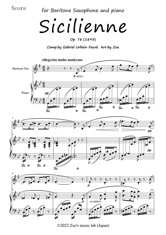 Gabriel Urbain Fauré - シシリエンヌ ( シチリアーノ ) for Baritone Sax and Piano (バリトンサックス/ピアノ/フォーレ/) by Zoe