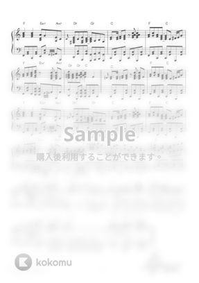 南部の唄 ジッパディードゥーダー ピアノソロ ディズニー Disney コード有 By Cafune楽譜