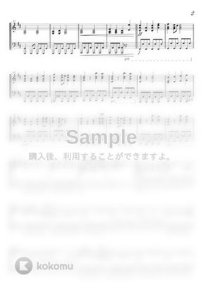 Kana Boon 無料楽譜 シルエット By Onenote楽譜
