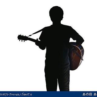 小田 和正 ラブ ストーリーは突然に By 龍藏ryuzo Tab 楽譜 小田 和正 ラブ ストーリーは突然に By 龍藏ryuzo Tab 楽譜