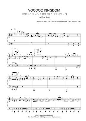 Soul D Out Voodoo Kindom Jojo S Bizarre Adventure Phantom Blood Anime Film By Kyle Xian Sheet Music