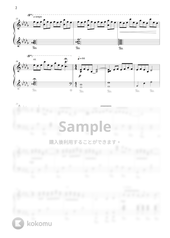 坂本龍一 Trio Scores 楽譜81枚 | www.kinderpartys.at