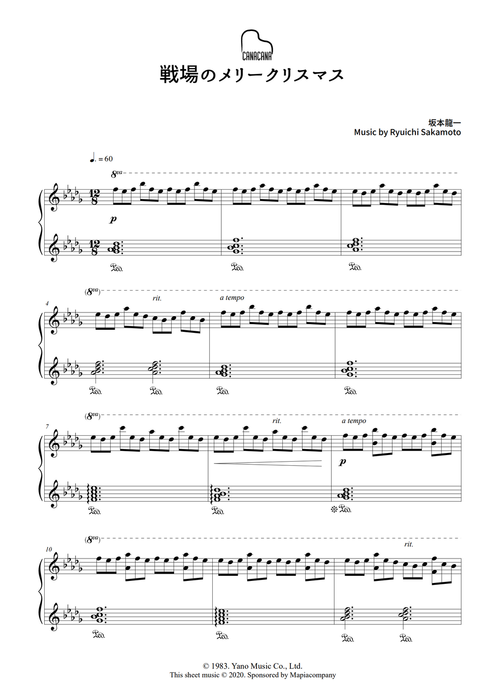坂本龍一 戦場のメリークリスマス By Canacana Family Sheet