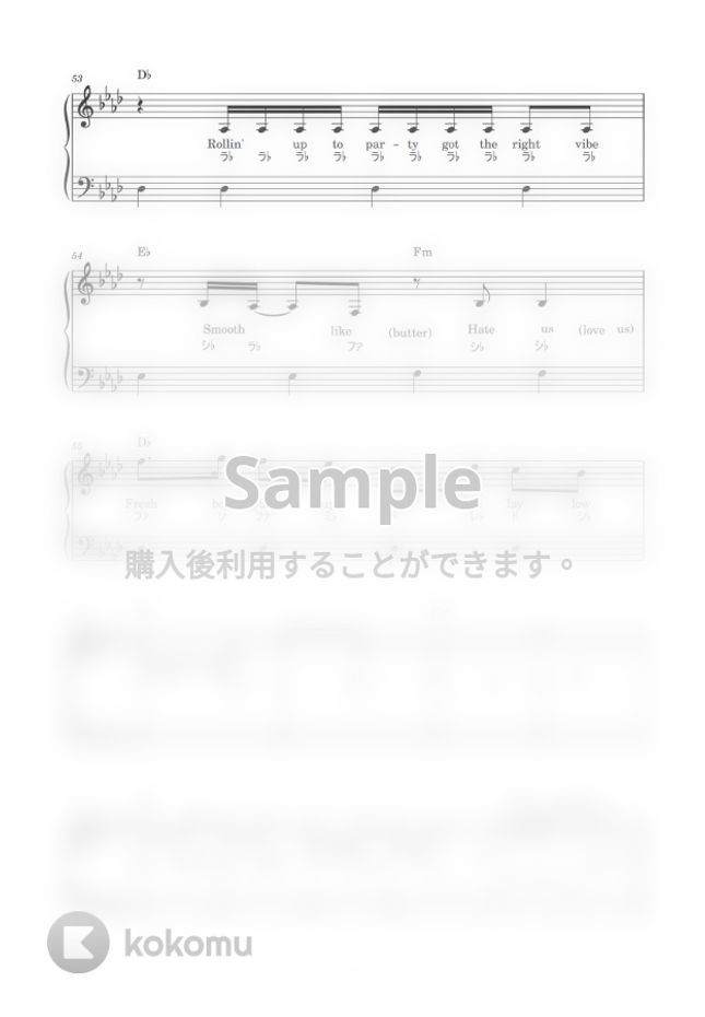 防弾少年団 Bts Butter かんたん 歌詞付き ドレミ付き 初心者 By Piano Tokyo楽譜