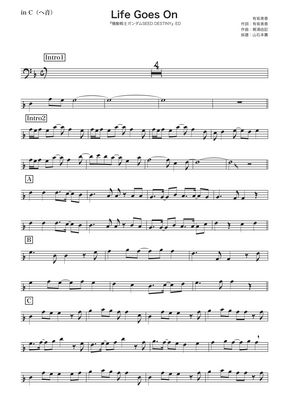 有坂美香 Life Goes On ヘ音 機動戦士ガンダムseed Destiny By Kaworu Notes Sheet Music