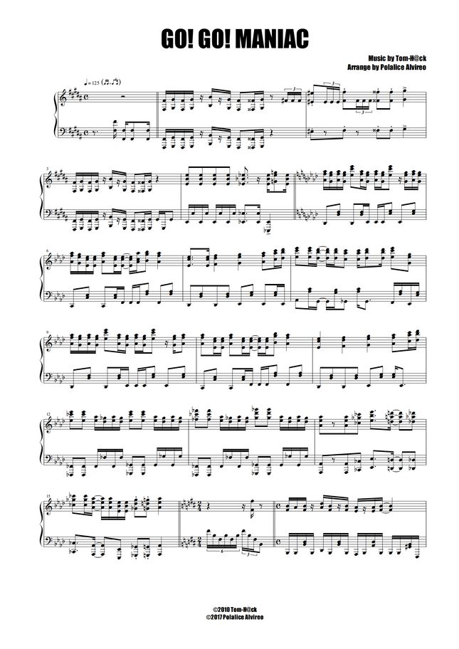 けいおん Go Go Maniac By Polalice Alvireo楽譜