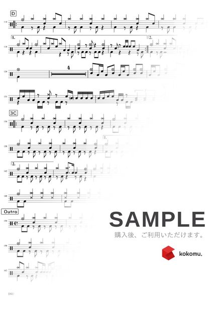 Sheet Radwimps サイハテアイニ By Dsu