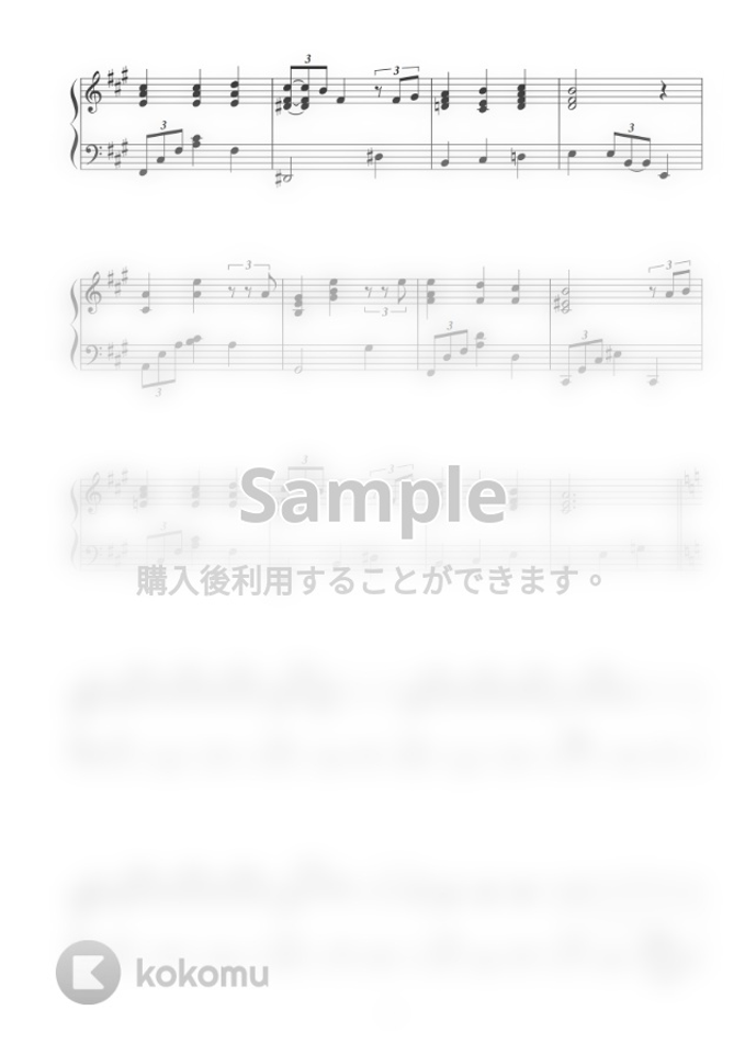 ピアノミニアルバム 白の吐息/メリクリ BoA☆CHEMISTRY ピアノミニアルバム 白の吐息/メリクリ BoA☆CHEMISTRY