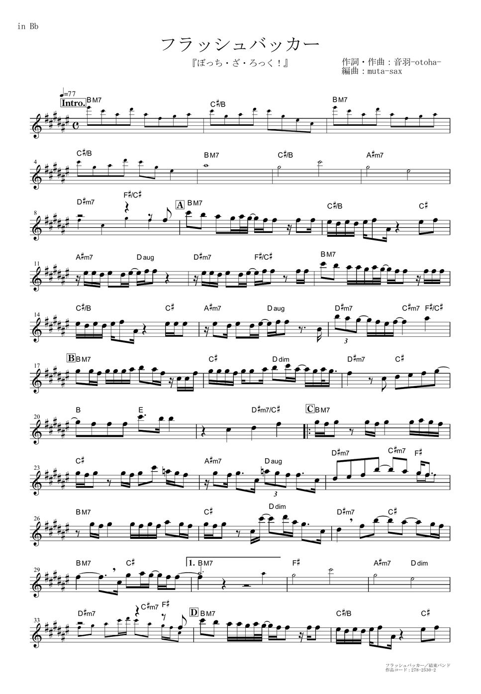 Kessoku Band - Flashbacker (Bocchi the Rock! / in Bb) 曲谱 by muta-sax