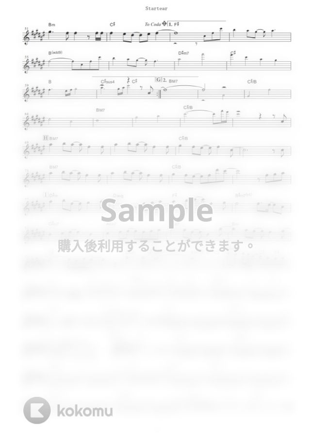 春奈るな - Startear (『ソードアート・オンラインII』 / in Bb) by muta-sax
