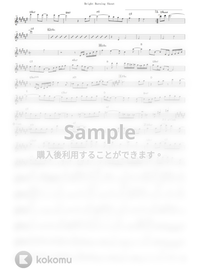 西川貴教 Bright Burning Shout Fate Extra Last Encore In Eb By Muta Sax楽譜