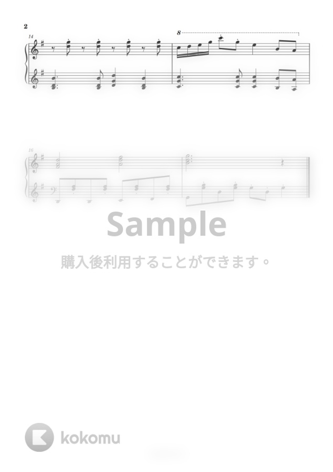 小さな世界 by ピアノ塾楽譜