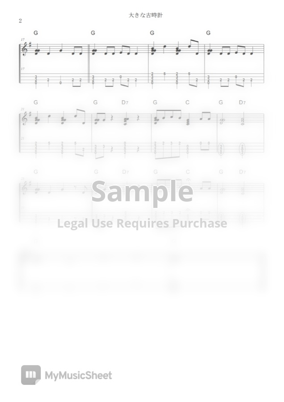 Grandfather's Clock (Solo Ukulele,Tab) by KosukeKawagchi Sheet