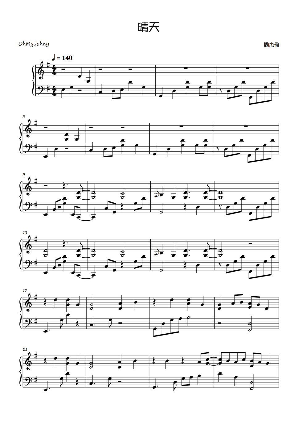 Jay Chou 晴天 (piano) by OhMyJohny Sheet