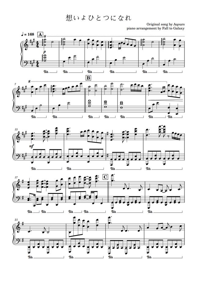 Ftg Sheet