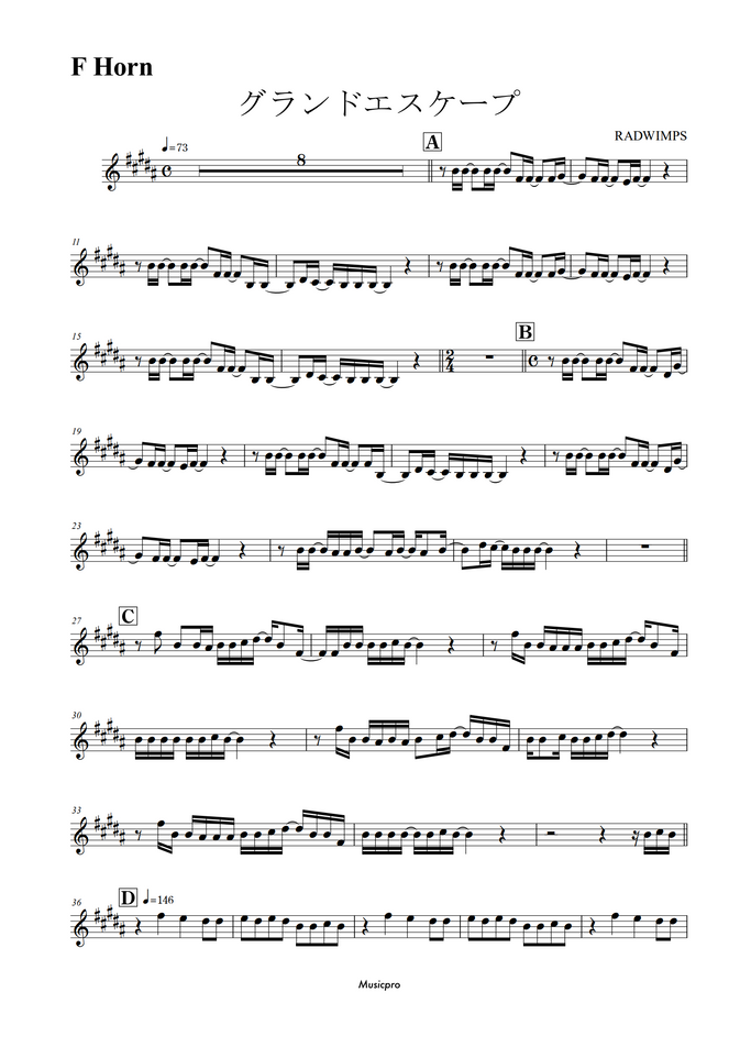Radwimps グランドエスケープ By Keisukeyamanaka Musicpro 楽譜