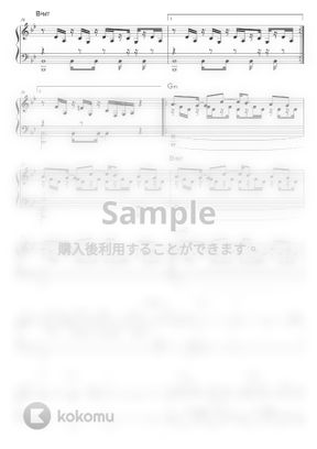 Schroeder Headz Hype By Piano Score楽譜
