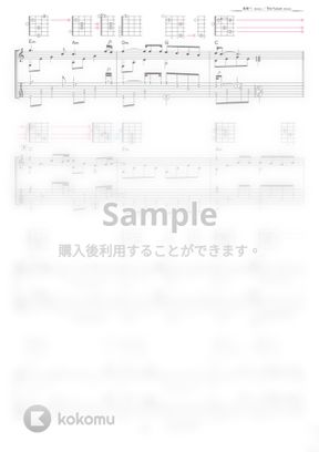 Kiroro 未来へ ソロギター By 南澤大介 Tab 楽譜