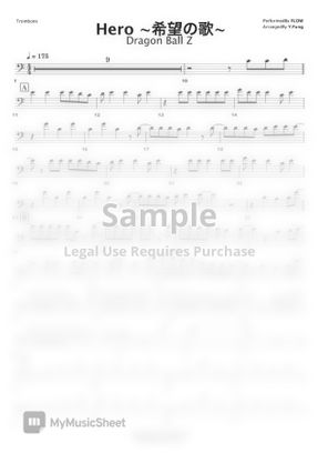 Dragonball Hero 希望の歌 トロンボーン演奏 By Fungyip Sheet Music