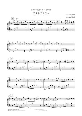 Mymusicsheet