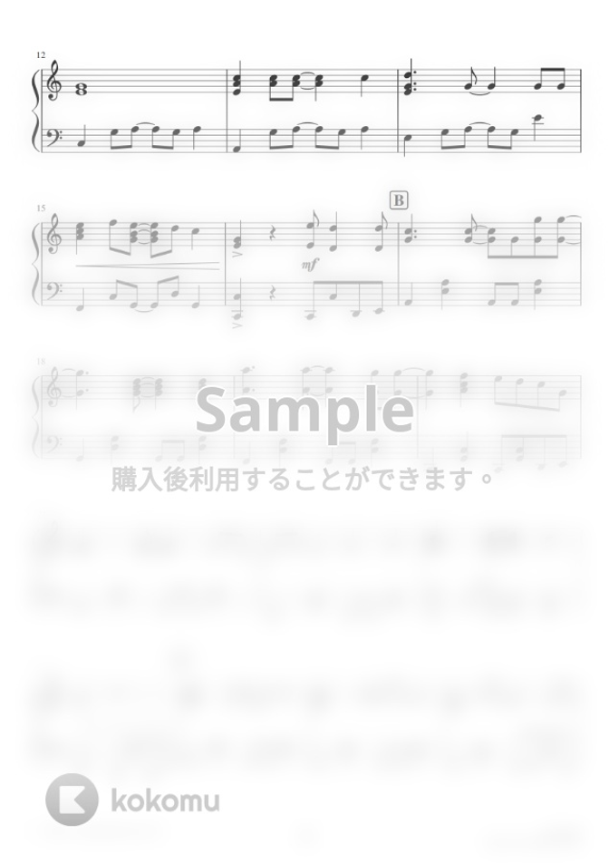 Radwimps トレモロ 難易度 By Dさん Sheet