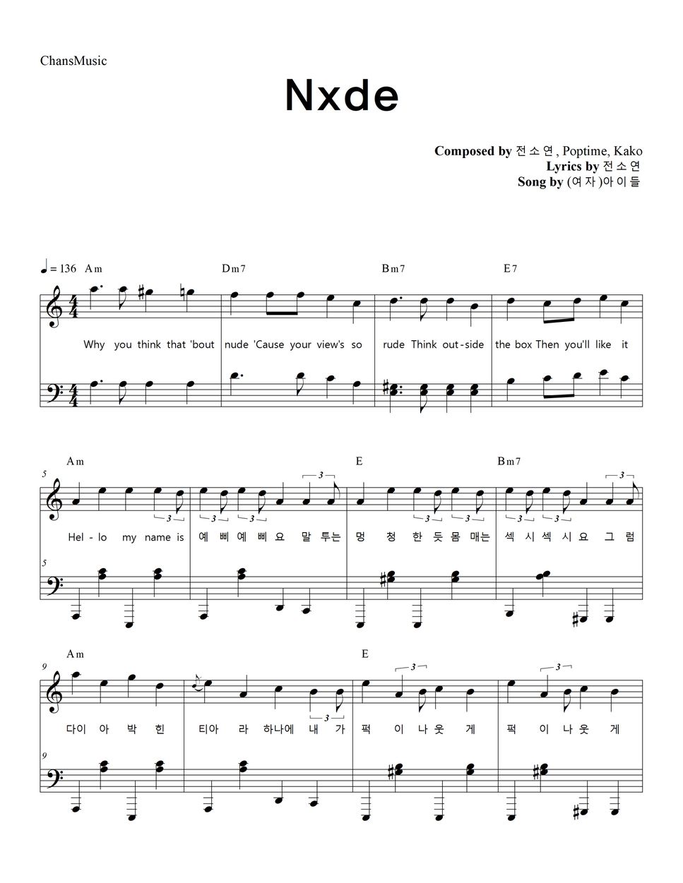 IDLE Nxde (Nude) (Easy Version) by ChansMusic Sheet