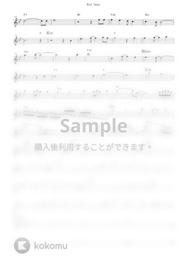 YOSHIKI feat. HYDE - Red Swan (『進撃の巨人』 / in Bb) by muta-sax
