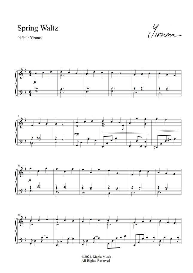 Yiruma Spring Waltz Sheet Music