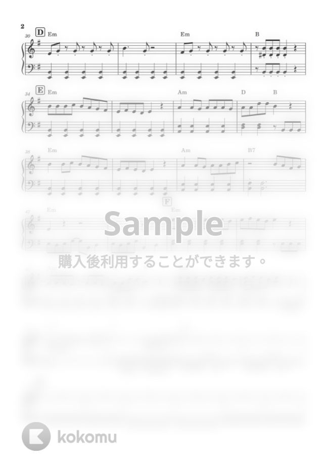 チェッカーズ ギザギザハートの子守唄 アンサンブルもできる By しまりんまーけっと楽譜