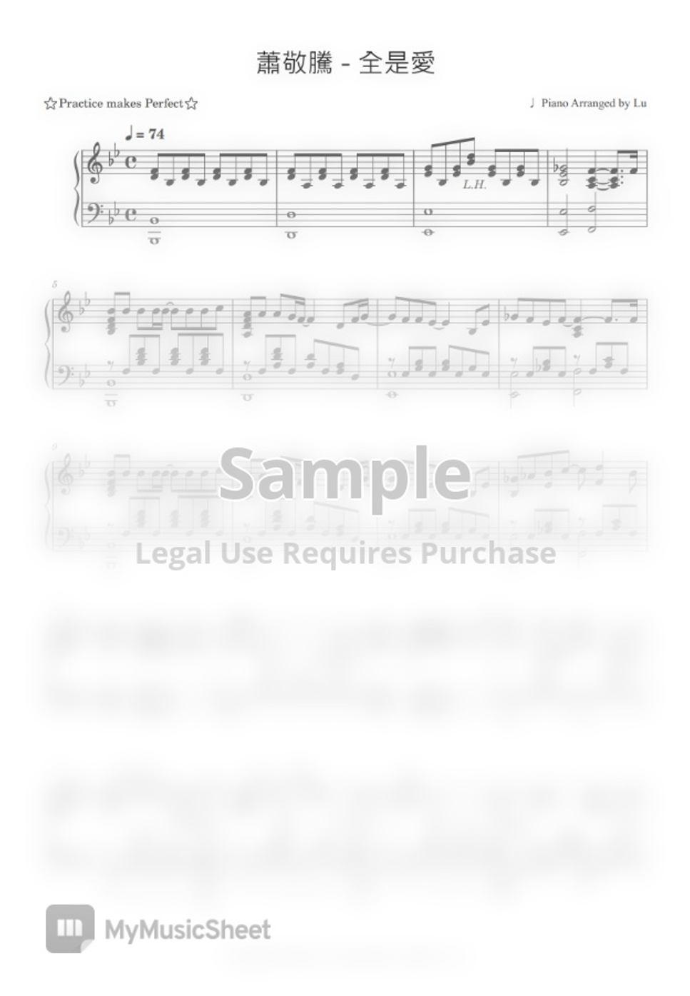 Jam Hsiao All About Love by Lu's Piano Sheet