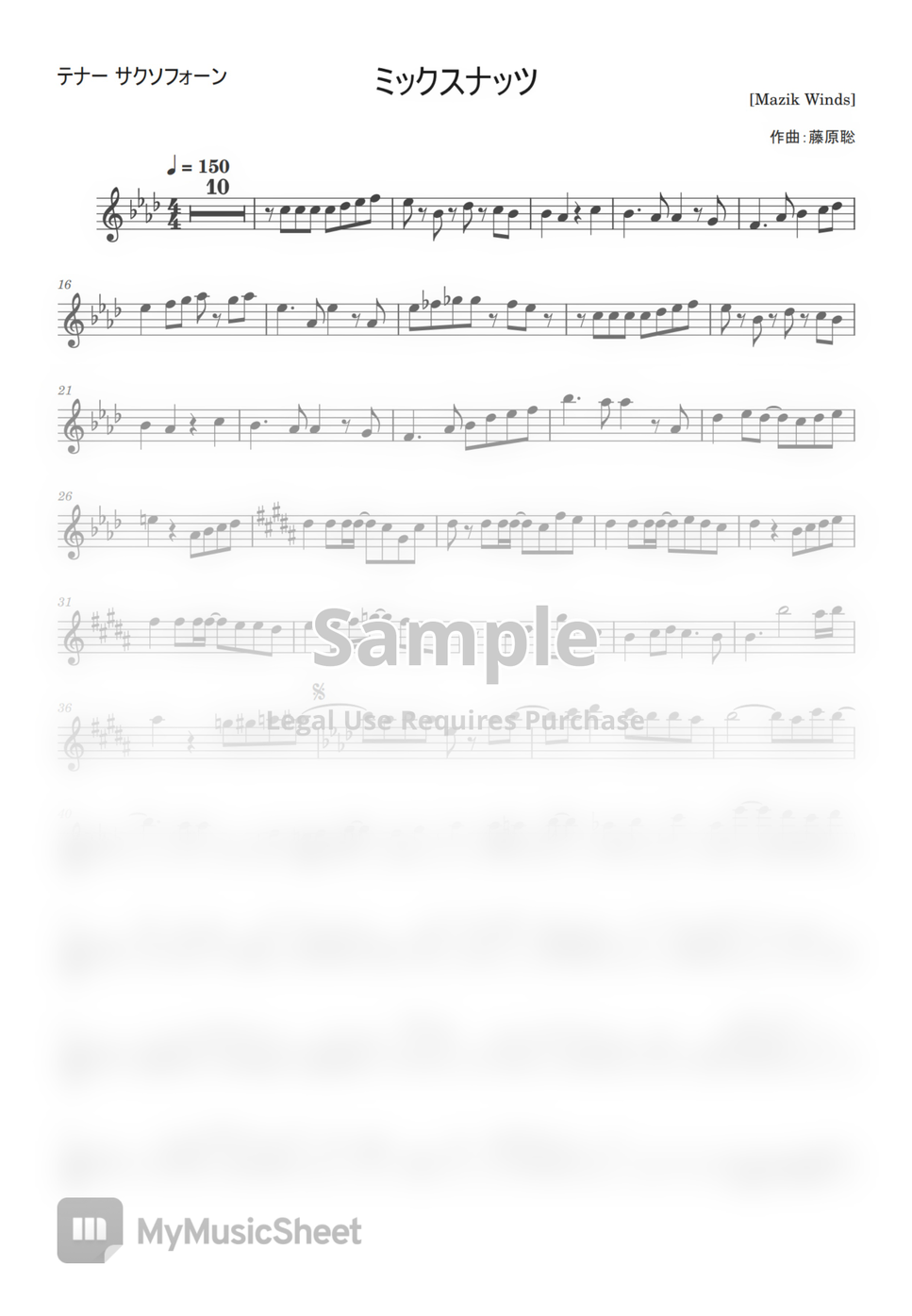 Satoshi Fujiwara Mixed Nuts (Spy x Family) by Mazik Winds Sheet