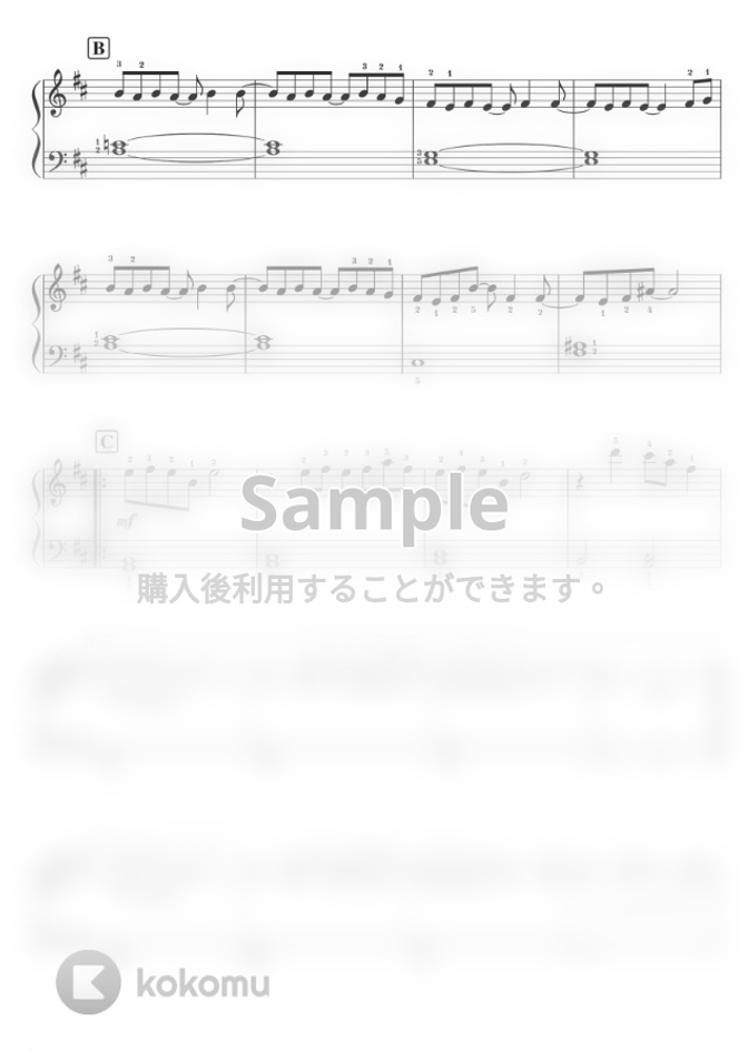 戦場のメリークリスマス 初級 中級 戦場のメリークリスマス 坂本龍一 By ピアノのせんせいの楽譜集楽譜