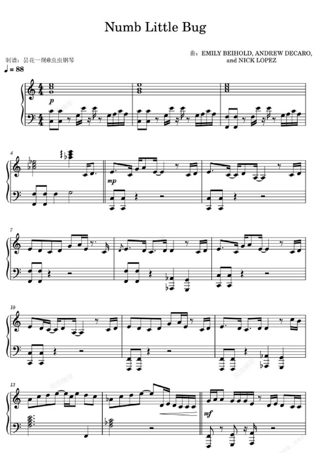 Em Beihold numb little bug by wangyunan Sheet Music