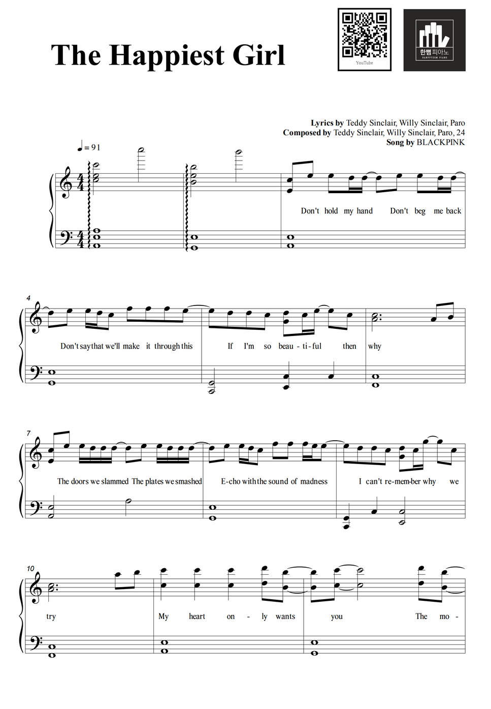 BLACKPINK The Happiest Girl (PIANO COVER) by HANPPYEOMPIANO楽譜