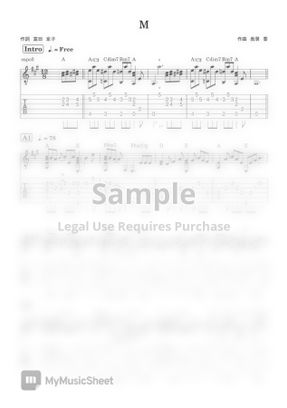 プリンセス プリンセス M ソロギター楽譜 By Gpc Sheet Music プリンセス プリンセス M ソロギター楽譜 By Gpc Sheet Music